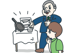 act outのイラスト